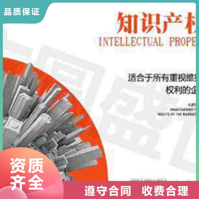 認(rèn)證ISO9000認(rèn)證誠(chéng)信