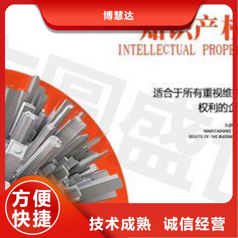 認(rèn)證【IATF16949認(rèn)證】明碼標(biāo)價