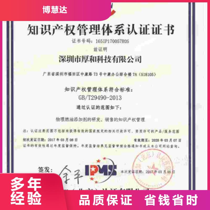 CS認證過程簡單