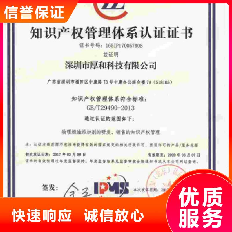  认证从业经验丰富