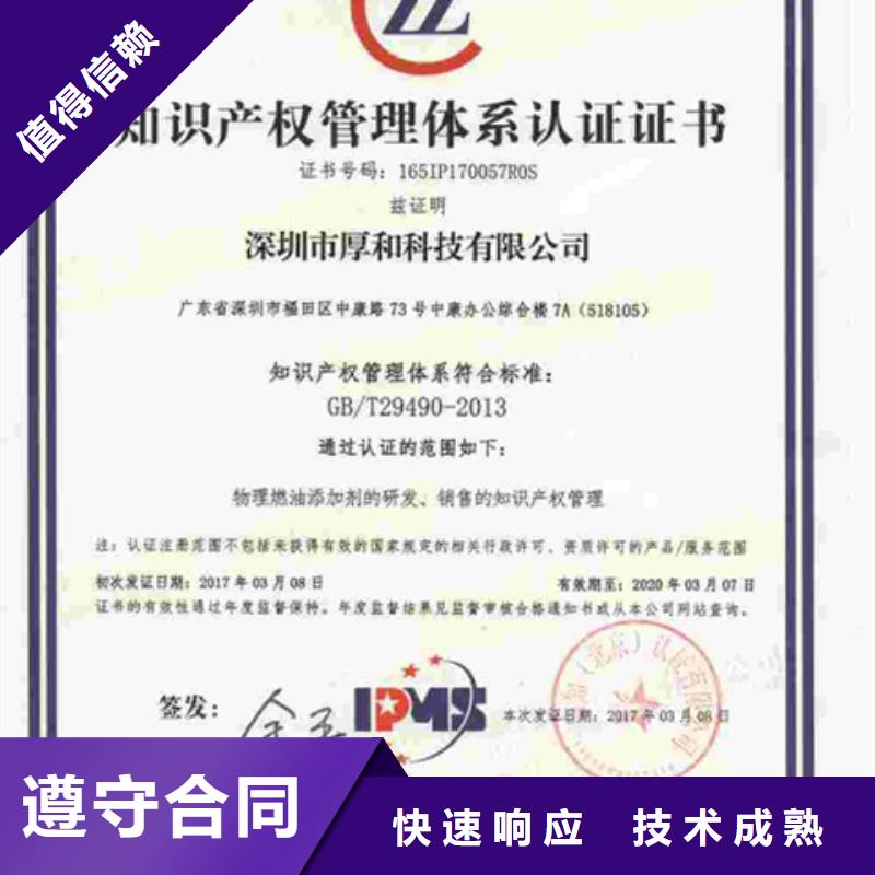 建筑資質(zhì)要求有幾家