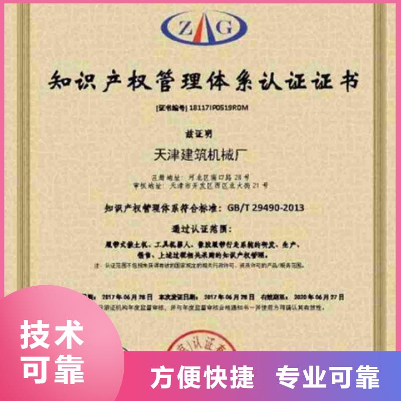 CS認(rèn)證費(fèi)用一般
