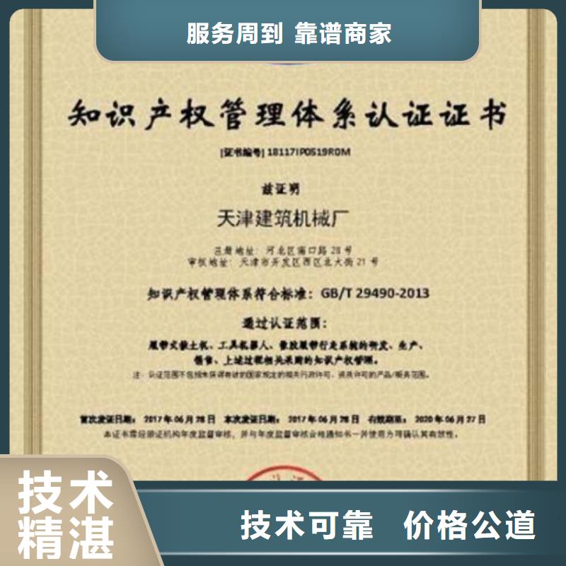 保安服務(wù)認(rèn)證時(shí)間在當(dāng)?shù)?></div>
				 
					                           <!--  判斷下如果客戶有視頻，顯示這段-->
                        <div   id=