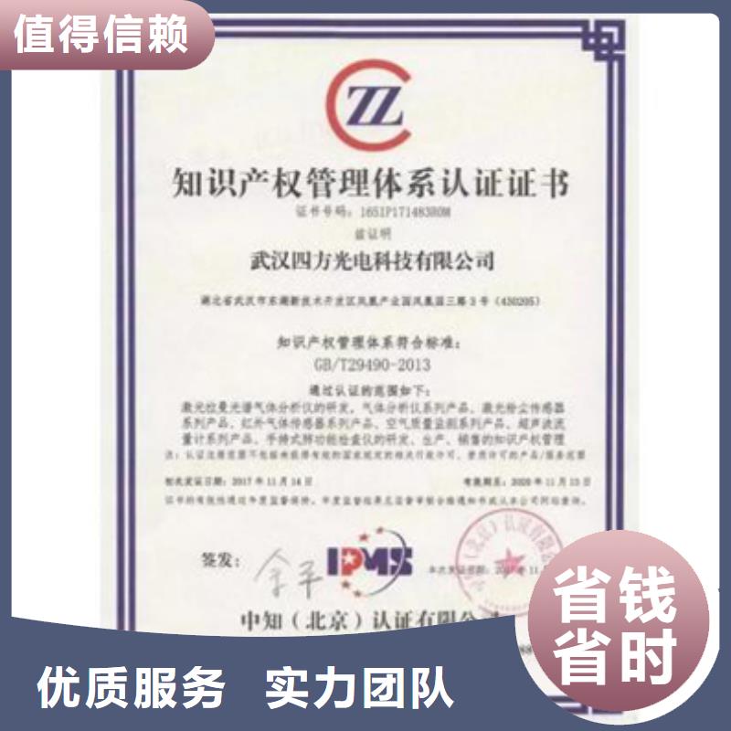 认证,FSC认证价格透明