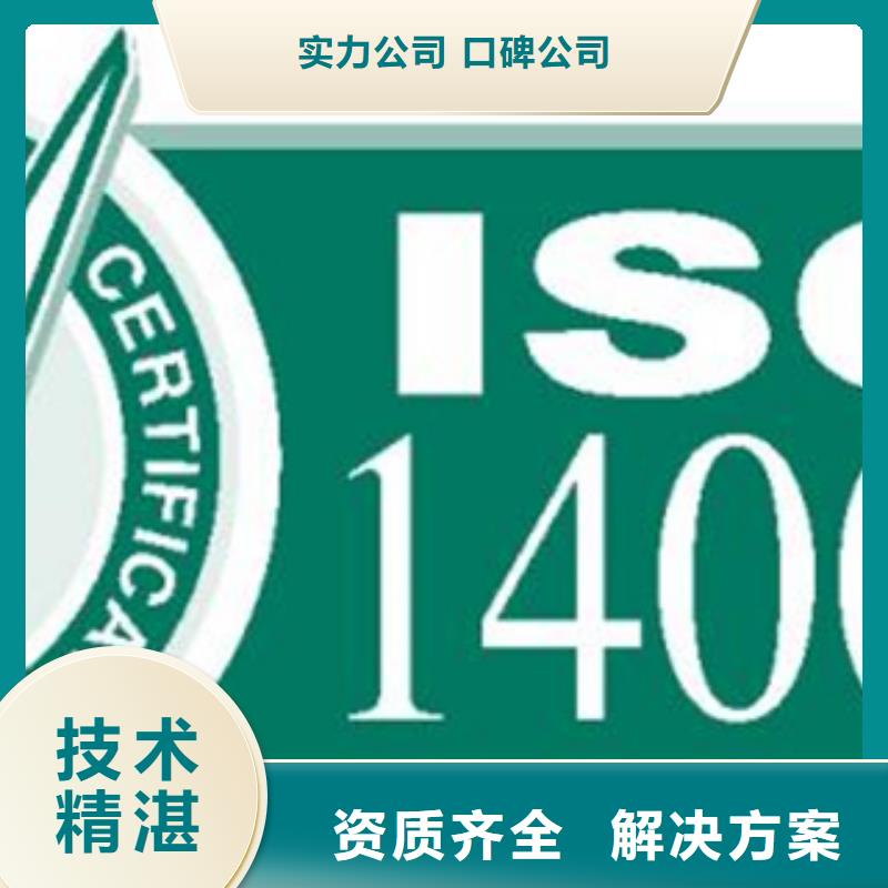 CS認證過程較短