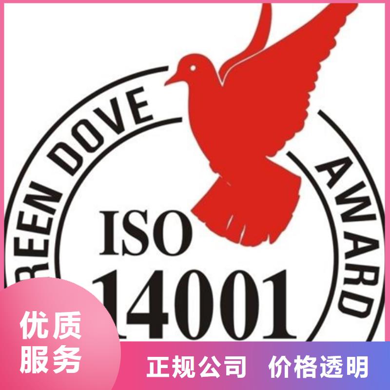 CMMI認(rèn)證費(fèi)用多少