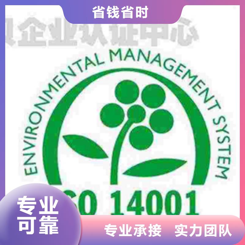 CS认证要求费用