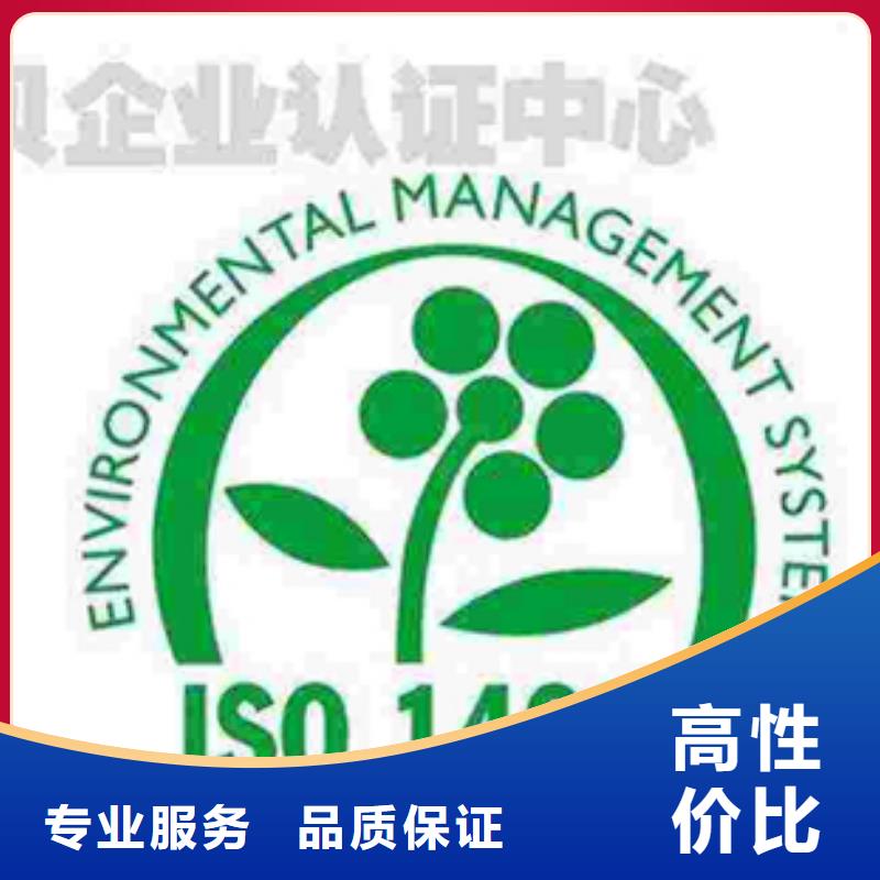 認證AS9100認證技術(shù)成熟
