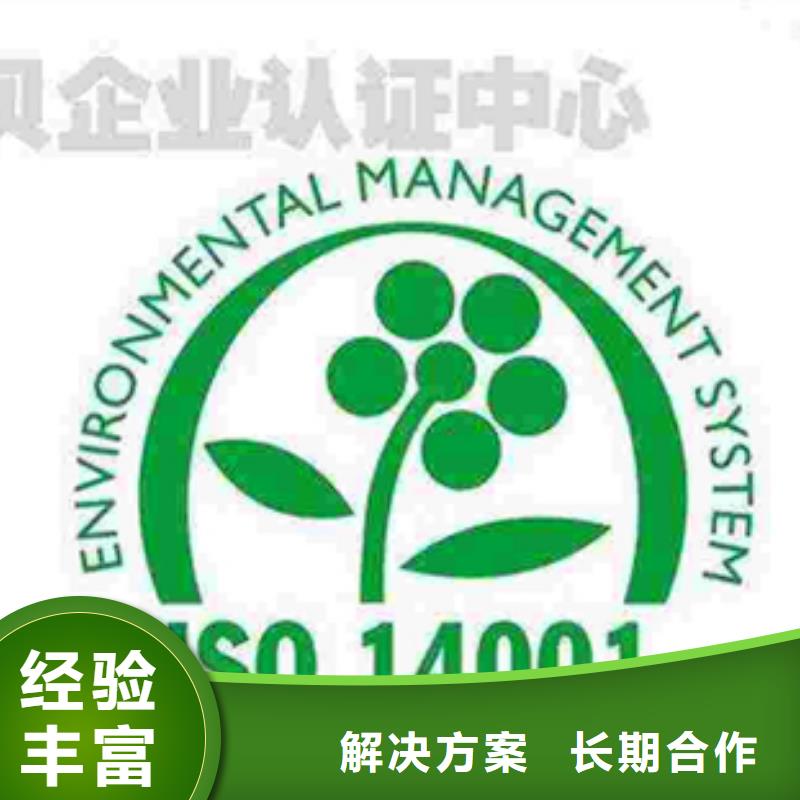 認(rèn)證,知識(shí)產(chǎn)權(quán)認(rèn)證/GB294902025公司