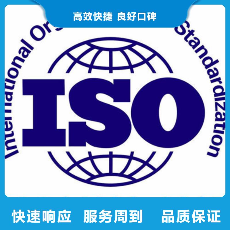 認證_IATF16949認證技術比較好