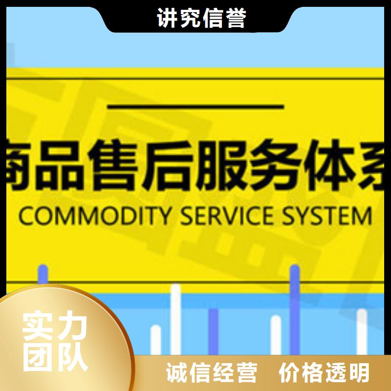 塑膠ISO認證如何辦哪家權威