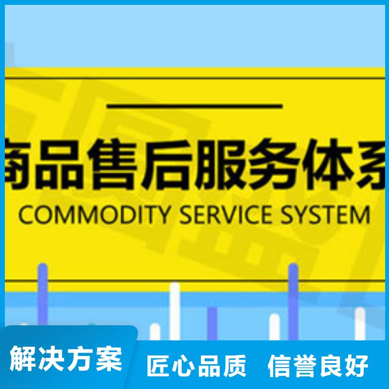 十環(huán)標(biāo)志認(rèn)證時間7折優(yōu)惠