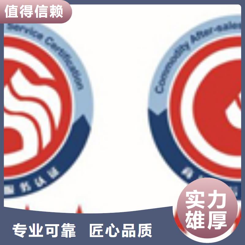 DCMM認(rèn)證流程優(yōu)惠