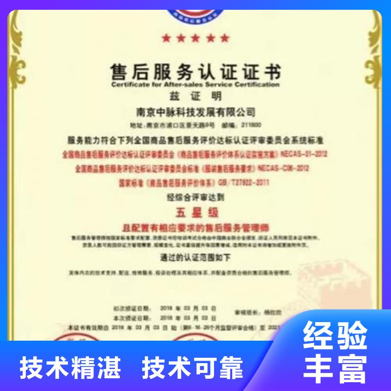 县CMA认证如何办7折优惠