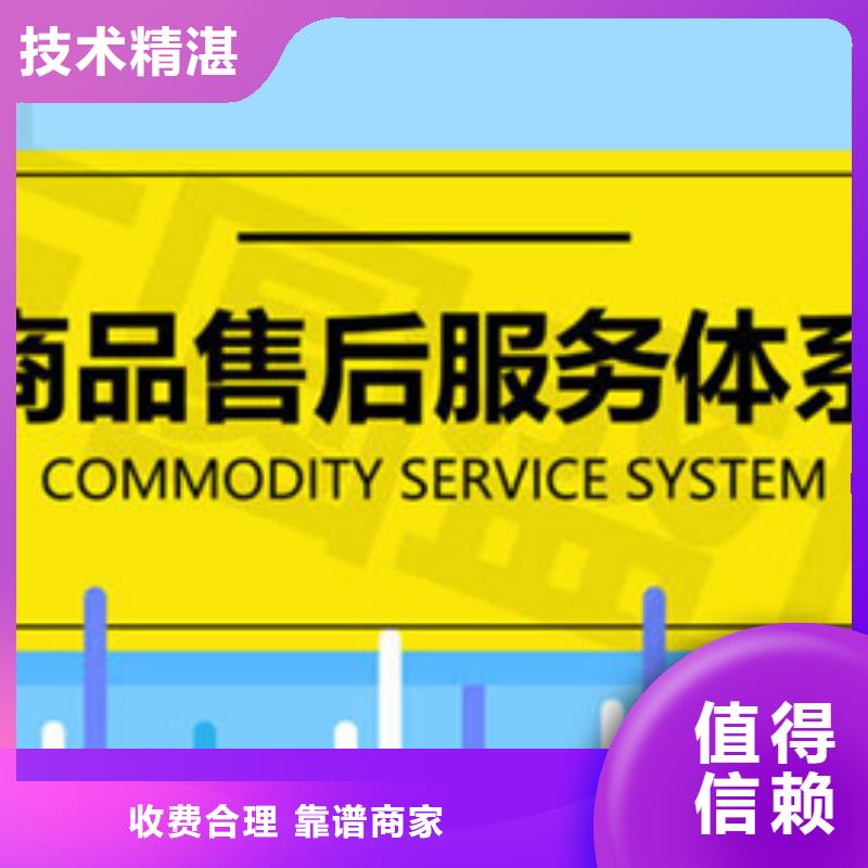 定CMMI認(rèn)證細(xì)則嚴(yán)格