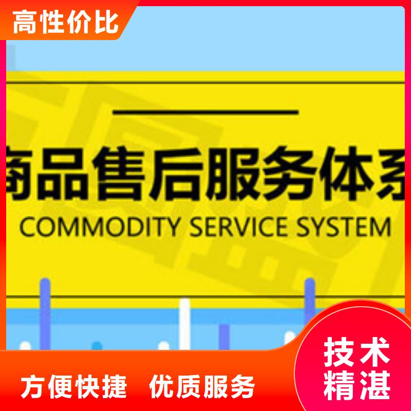 认证IATF16949认证案例丰富