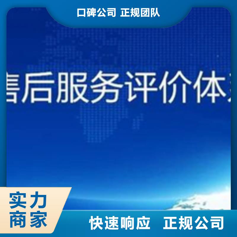 認(rèn)證 ISO13485認(rèn)證免費(fèi)咨詢(xún)
