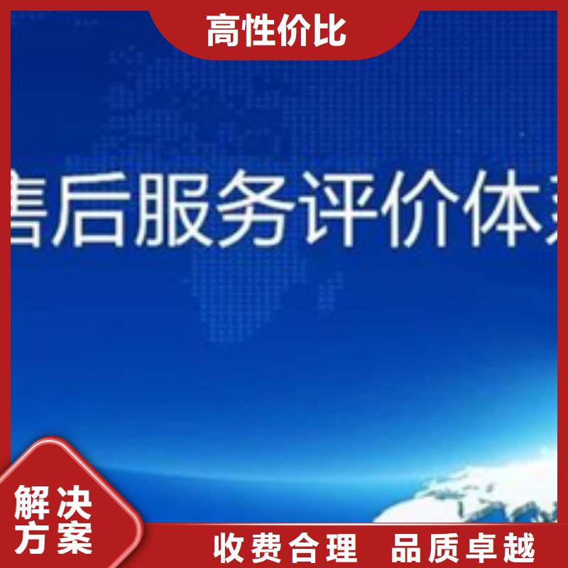 塑膠ISO9001認(rèn)證費(fèi)用簡(jiǎn)單