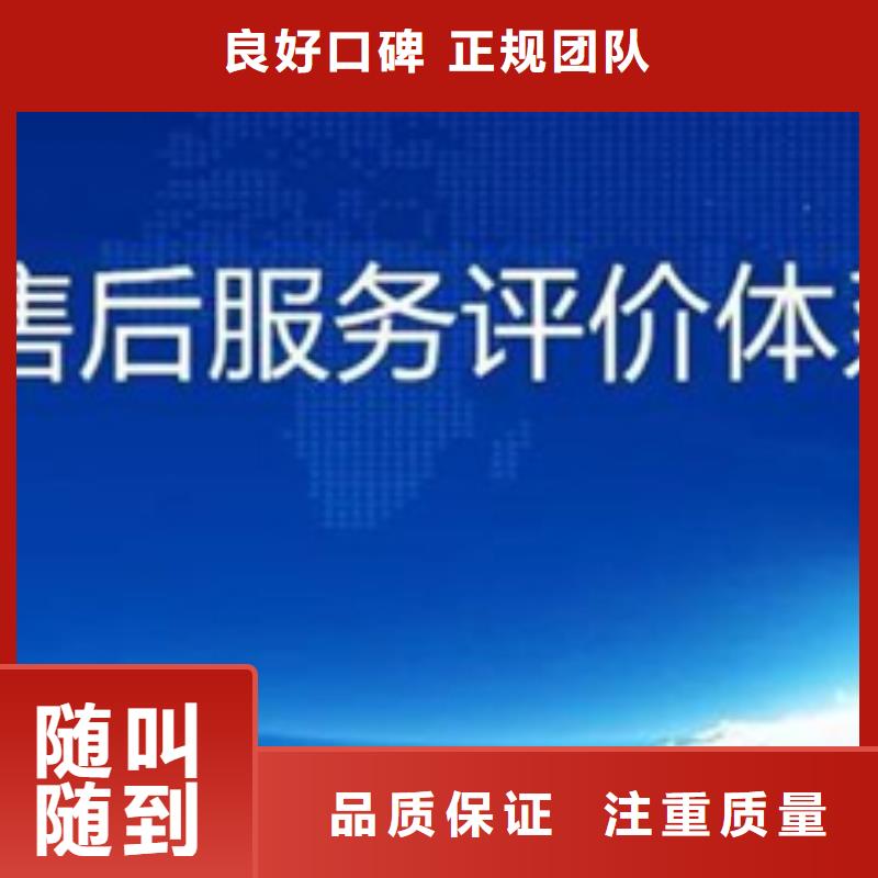 認(rèn)證IATF16949認(rèn)證實力商家