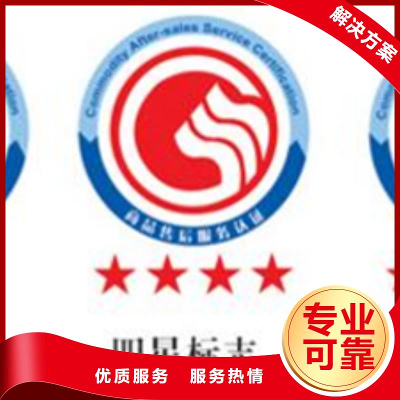 認(rèn)證_IATF16949認(rèn)證專(zhuān)業(yè)承接