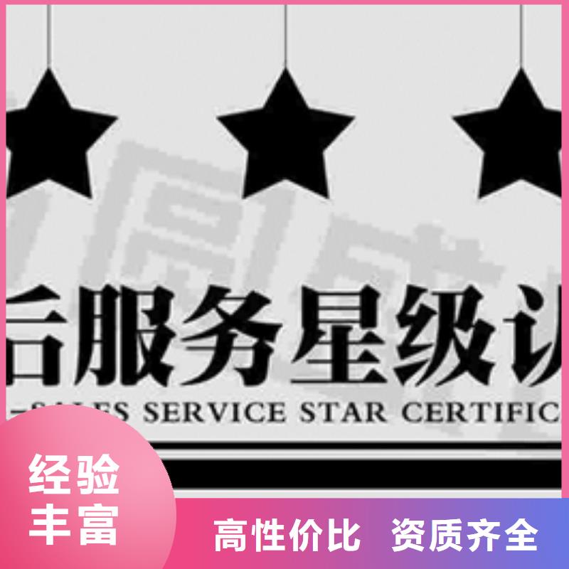 認(rèn)證【IATF16949認(rèn)證】明碼標(biāo)價