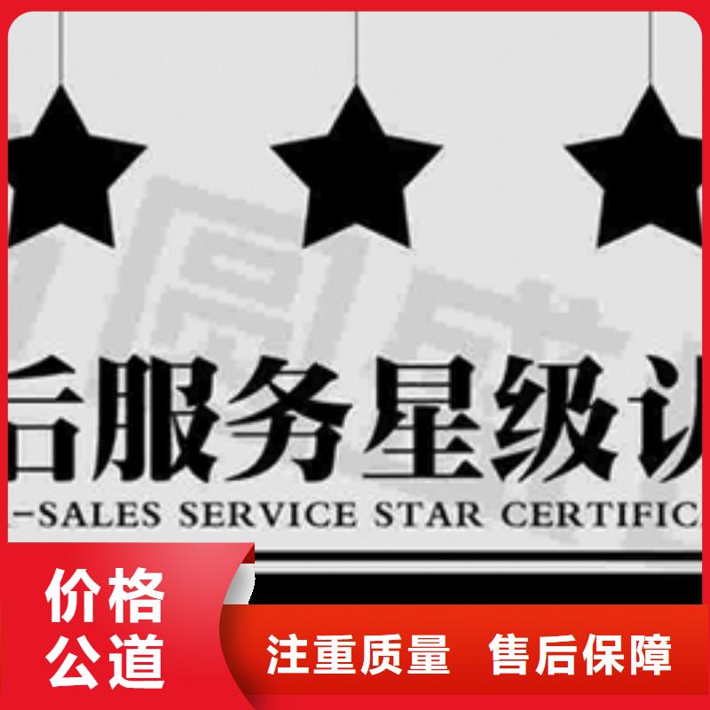 ISO17025认证在哪里查可以办