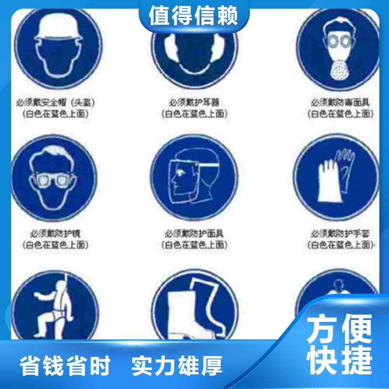 认证ISO9001\ISO9000\ISO14001认证2025公司精心