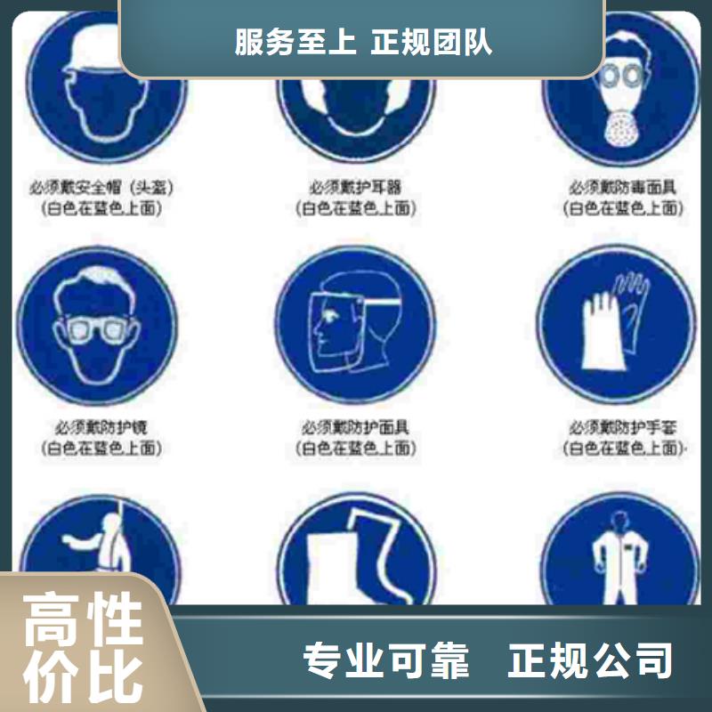 建筑資質(zhì)要求有幾家