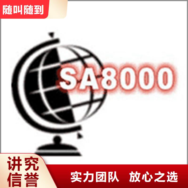 認證【知識產(chǎn)權認證/GB29490】2025公司