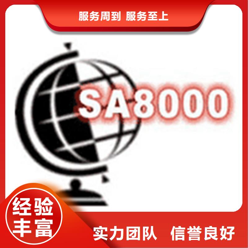 AS9100D認證流程構成