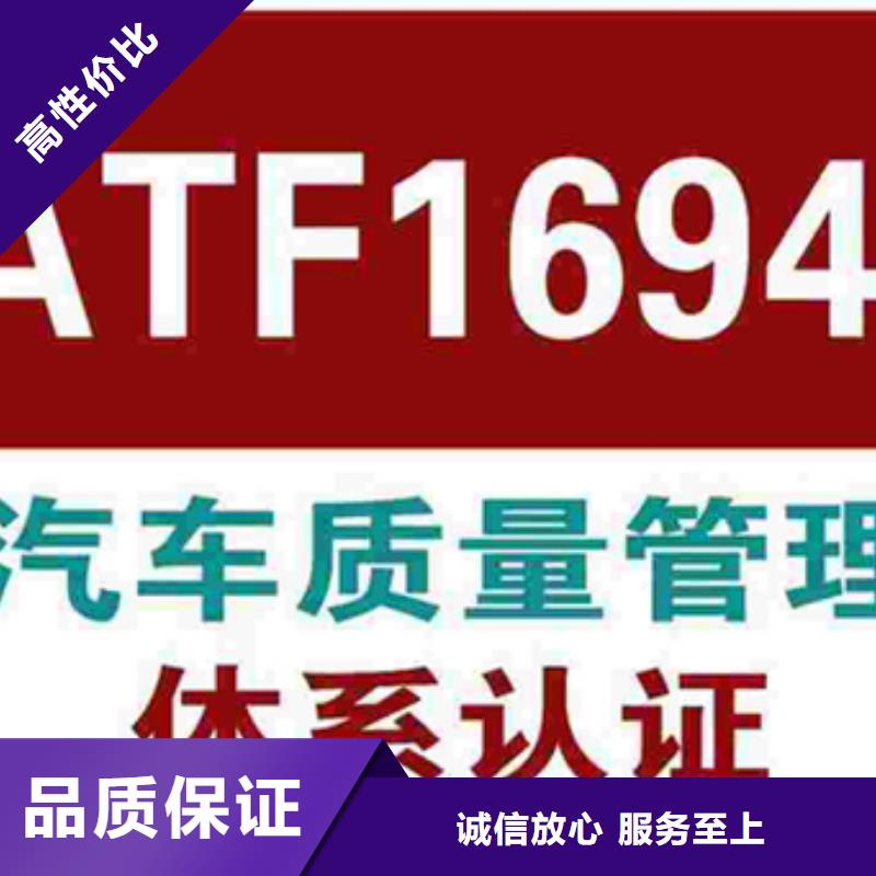 認證,ISO9000認證比同行便宜