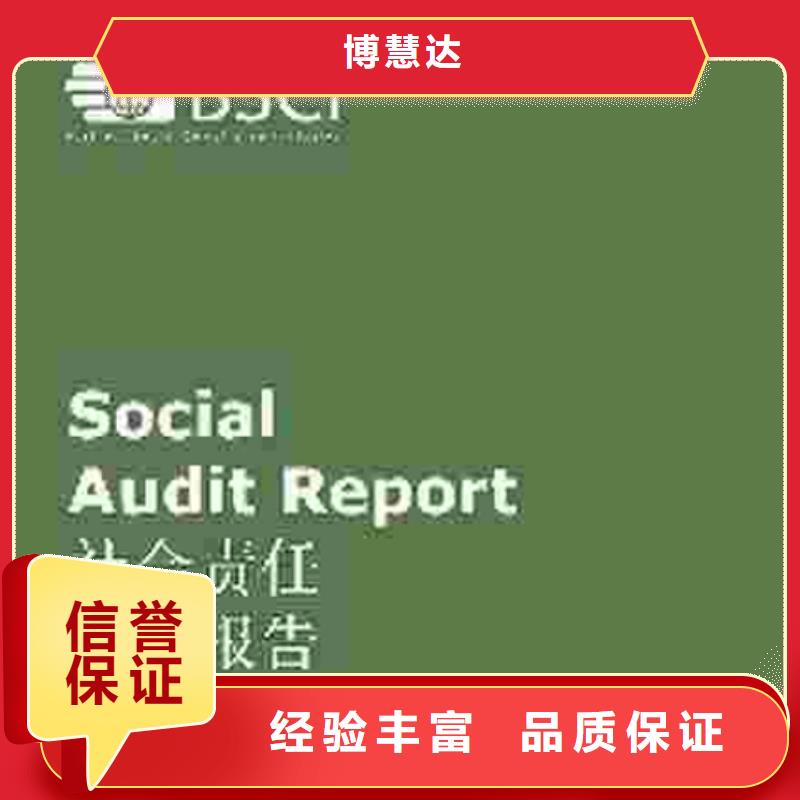 CMMI認證在哪里查省錢