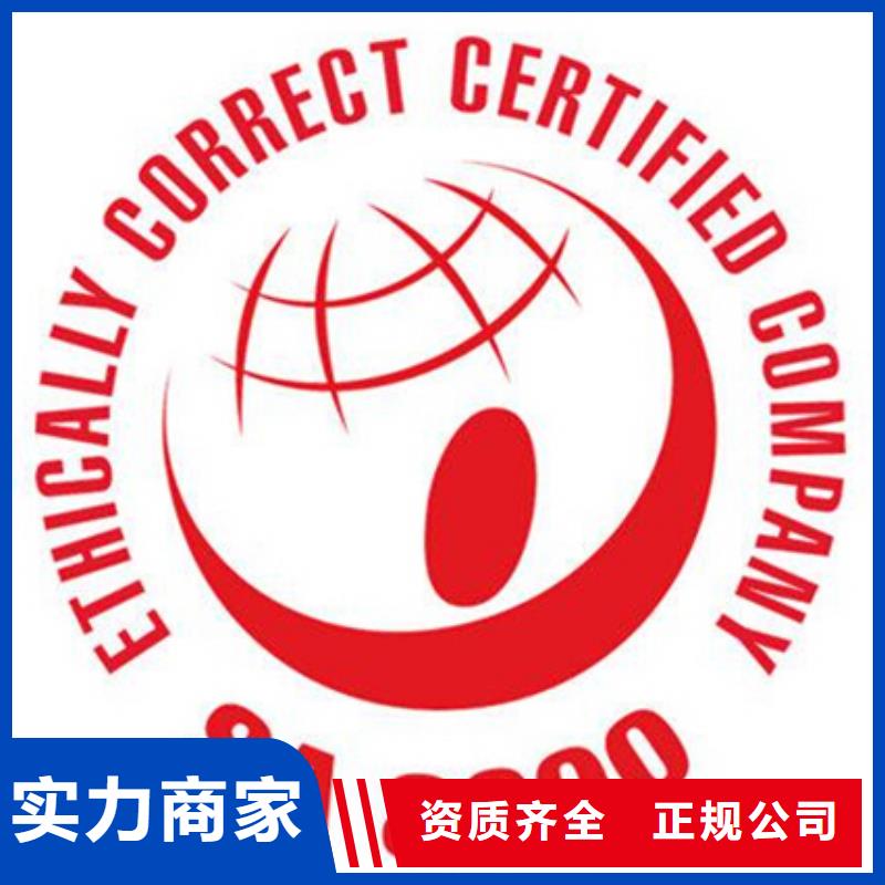 【認證IATF16949認證實力團隊】