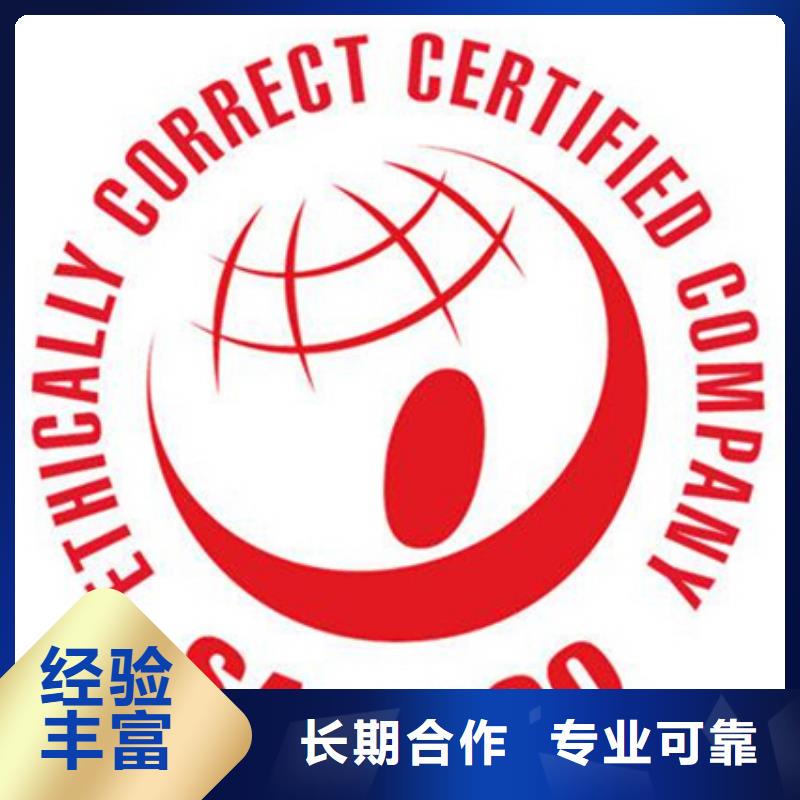 【認(rèn)證 IATF16949認(rèn)證注重質(zhì)量】