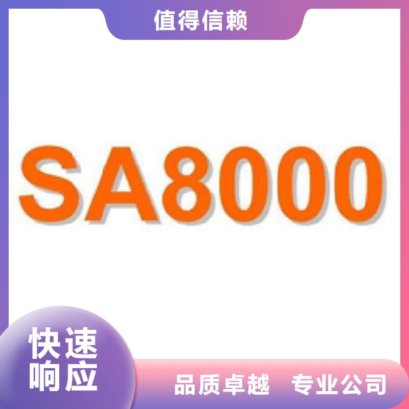 雨林聯(lián)盟認(rèn)證費(fèi)用不嚴(yán)