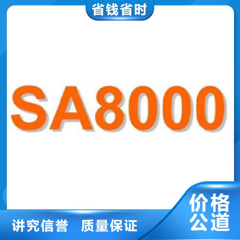 ISO20000認(rèn)證周期不高