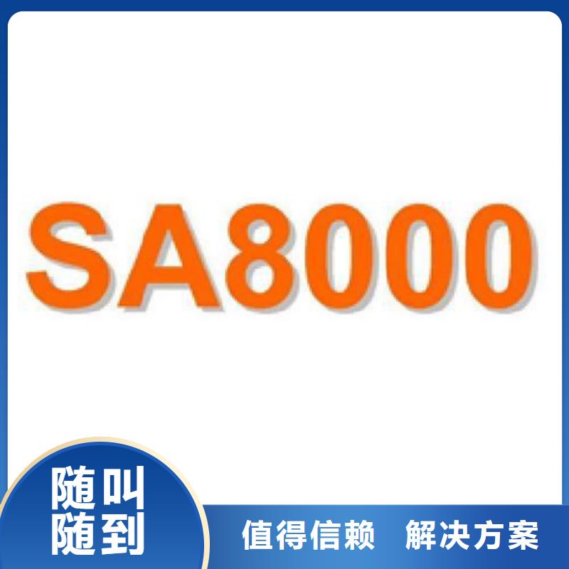 【認(rèn)證 ISO9000認(rèn)證信譽(yù)良好】