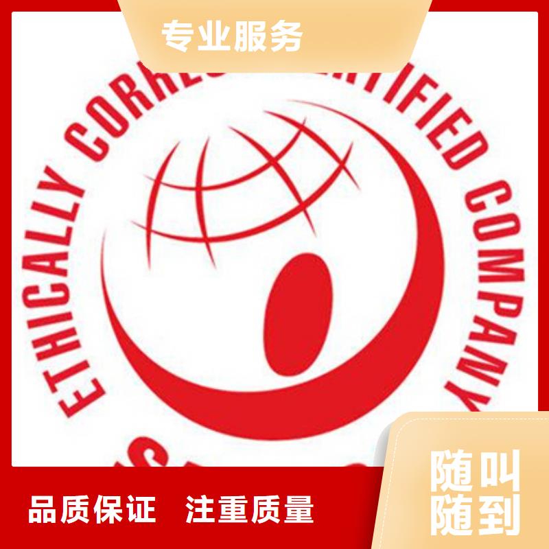 廣東省馬巒街道ITSS認(rèn)證價(jià)格規(guī)范