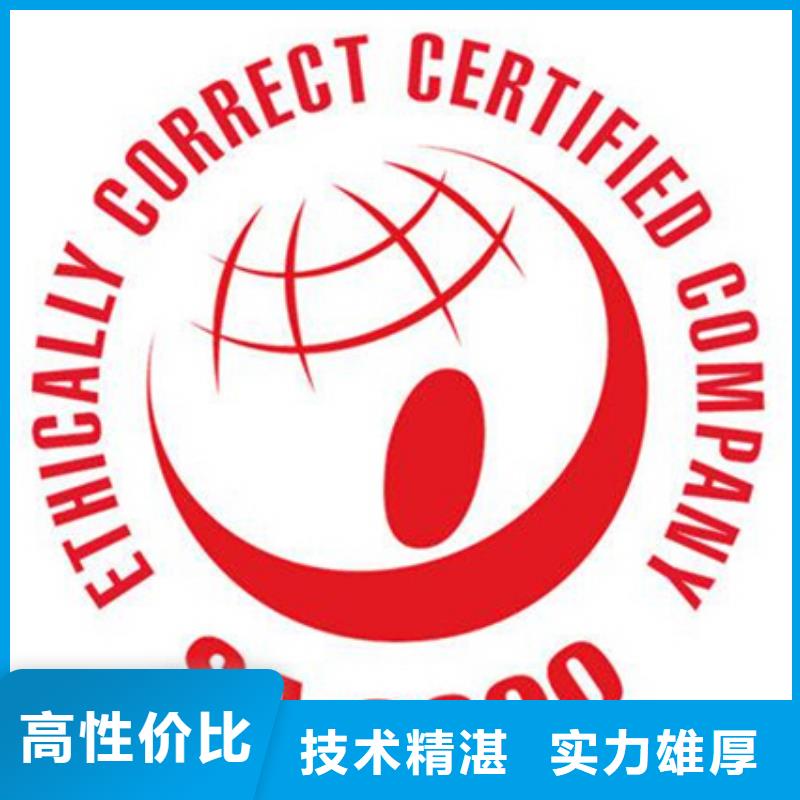 认证,IATF16949认证从业经验丰富