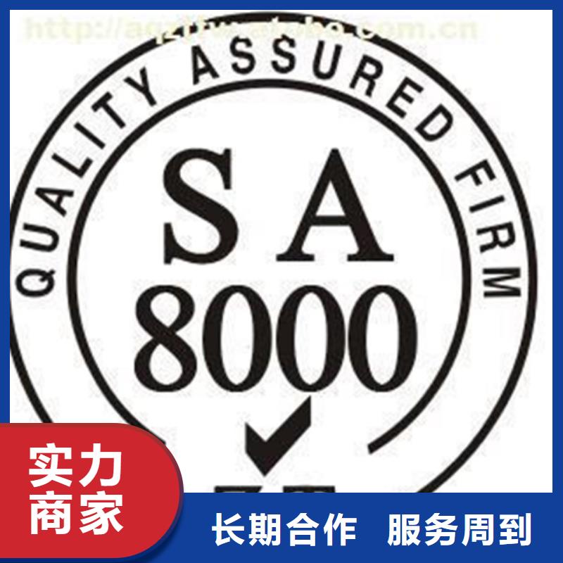 认证_IATF16949认证专业承接