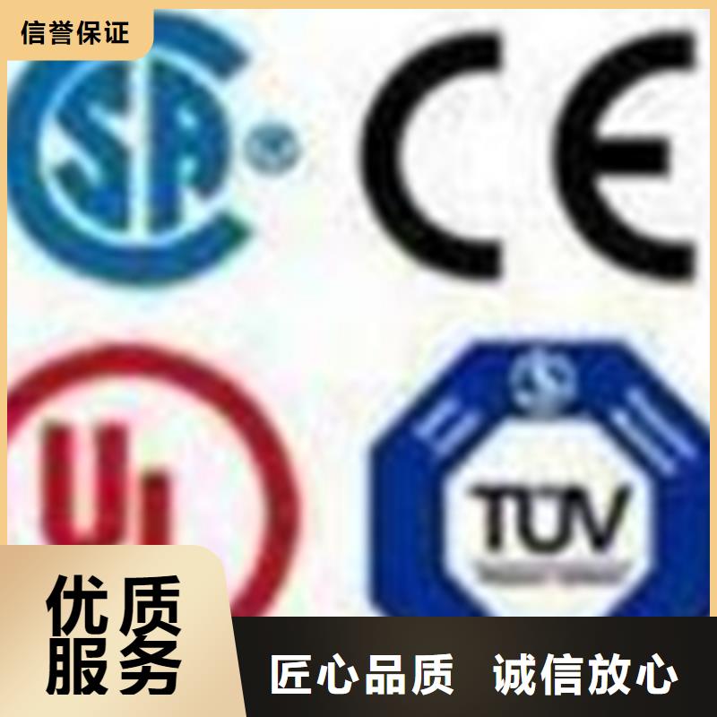 认证IATF16949认证2025公司