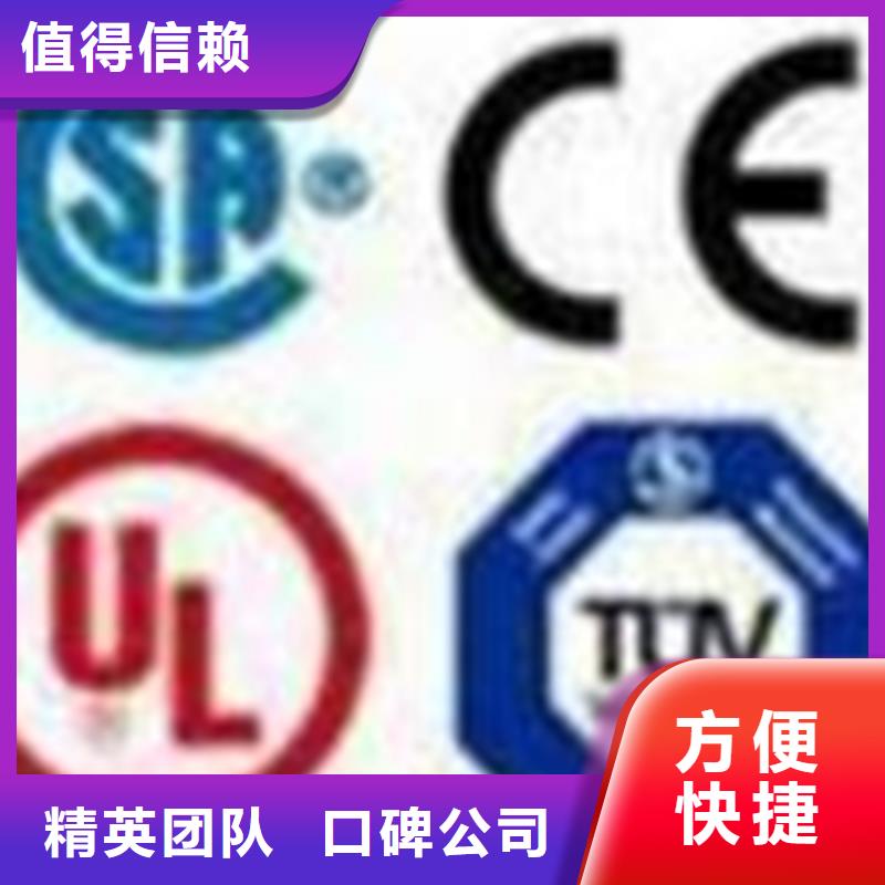 IATF16949认证如何做8折