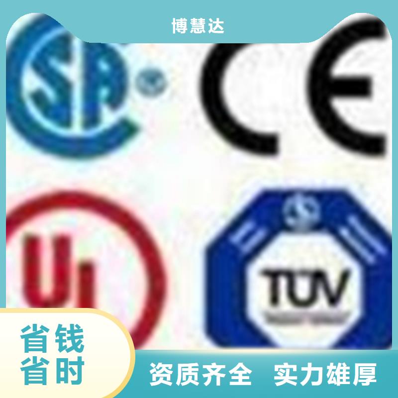 認證,IATF16949認證從業(yè)經驗豐富
