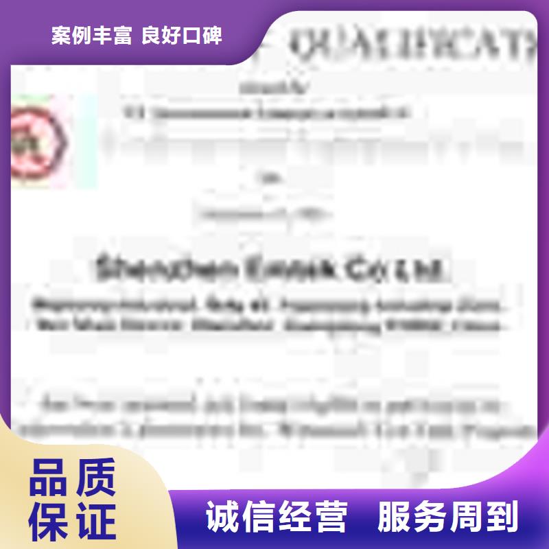 建筑資質(zhì)報價依據(jù)無紅包