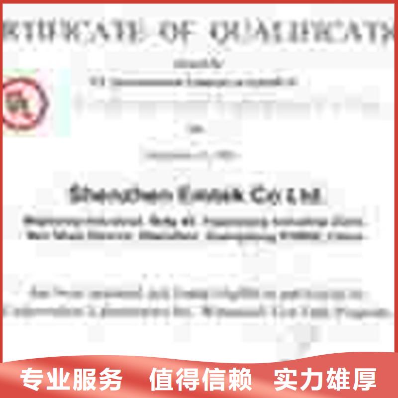  認(rèn)證從業(yè)經(jīng)驗(yàn)豐富