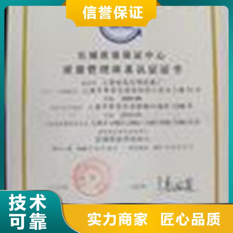 IATF16949汽車認(rèn)證百科要求