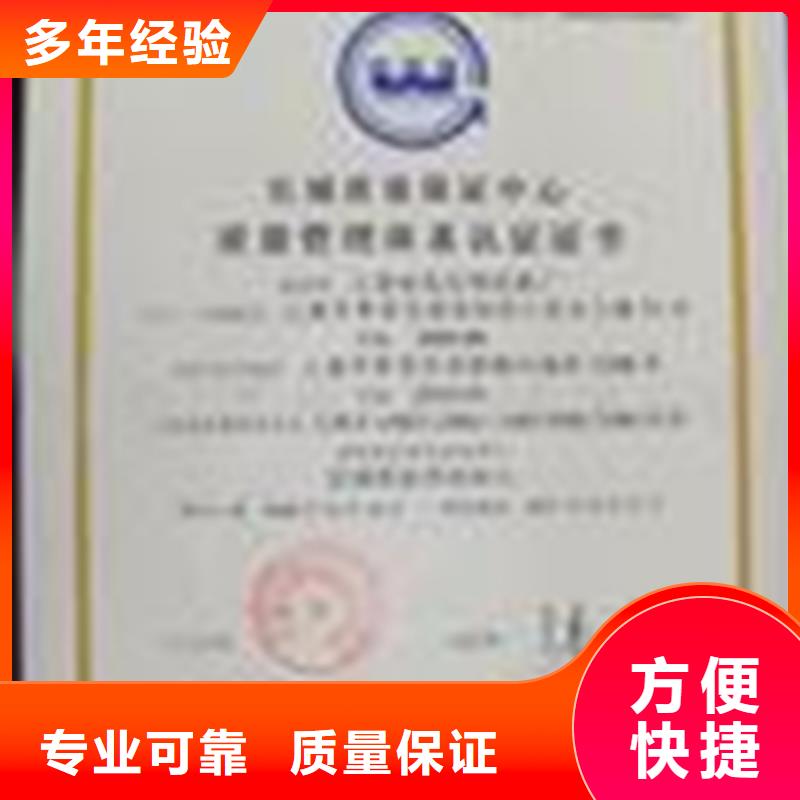 CMMI认证要多久高吗