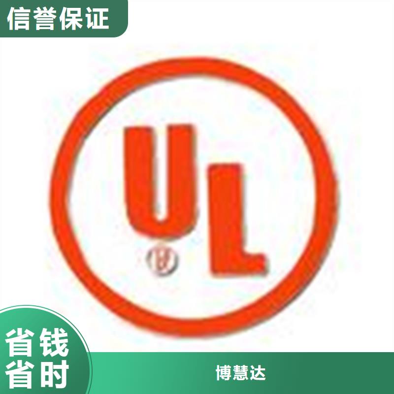 认证ISO9000认证专业公司