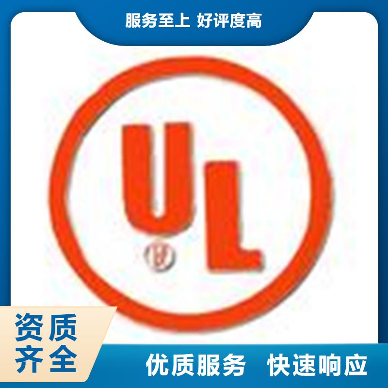 認證-GJB9001C認證品質卓越