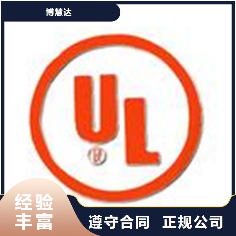認(rèn)證IATF16949認(rèn)證2025公司精心